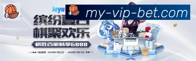 用户互动社区